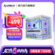 LIANLI聯(lián)力O11D MINI V2機箱 海景房緊湊型 支持ATX主板 360水冷 可調直立顯卡支架 傾斜底板 帶防塵網(wǎng) O11D MINI V2無風扇版 緊湊型機箱 白色