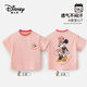迪士尼兒童短袖T恤女童衣服夏季薄款米奇艾莎瘋狂動(dòng)物城上衣男寶寶童裝 俏皮米妮 140