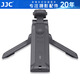 JJC 適用富士三腳架XS10 XA7 XT30二代 XT200 XT20 XA5 XT4/3 X100V/F微單相機(jī)支架 快門線遙控器配件