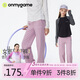 onmygame【理想褲】女童長褲女孩休閑運動寬松瑜伽褲春秋季褲子