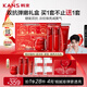 韓束紅蠻腰妙享禮盒緊致抗皺補(bǔ)水保濕護(hù)膚品套裝化妝品生日禮物女