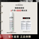 MY.ORGANICS有機防脫洗發(fā)水活力滋養(yǎng)穩(wěn)固洗發(fā)露250ml男女生日禮物