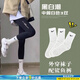 耐克（NIKE） 襪子 2025新款休閑襪男襪女襪籃球襪舒適跑步訓練透氣時尚中長襪 SX7676-100/三雙裝 M/24-26厘米/38-42碼