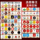 超薄NFC手機門禁卡ic卡貼cuid貼片T5577空白id卡5200復(fù)制卡刻電梯 IC-CUID卡貼30mm-買5送1