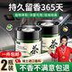 億拉福車(chē)載香薰汽車(chē)香水固體香膏擺件車(chē)內香氛除異味家用空氣清新劑 2瓶