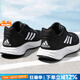 阿迪達斯（adidas）男鞋跑步鞋 25秋新款運動鞋緩震防滑慢跑鞋網(wǎng)面透氣低幫休閑鞋子 DURAMO 10【黑白】【主推款】 40.5 (內(nèi)長250mm)