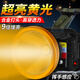 thermarest黃光頭燈強光超亮頭戴式電筒戶外釣魚防水超長續(xù)航鋰電照明燈 KT9317/升級九核芯/36H/3鋰電