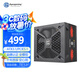 艾湃電競（Apexgaming）ATX3.1/PCIE5.1 GTI-850M 額定850W 黑色 支援PCIE 12V-2*6