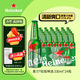 喜力經(jīng)典鋁瓶330ml*24瓶整箱裝 喜力啤酒Heineken 婚宴用酒