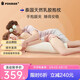POKALEN抱枕 床上睡覺抱枕長條夾腿圓柱抱枕泰國天然乳膠原裝進口 天絲-靜謐藍-95*20cm（內(nèi)外套）