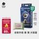 babycare皇室獅子王國弱酸紙尿褲bbc寶寶尿片夏季超薄透氣嬰兒尿不濕尿片 M碼 - 1包 50片 +bc濕巾10抽