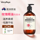 薇妮芮澳洲進口精油洗發(fā)露植物無硅油清爽洗發(fā)水頭皮護理洗發(fā)膏洗發(fā)液 玫瑰精油洗發(fā)水-滋養(yǎng)柔順