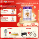 圣元優(yōu)博剖蓓舒嬰幼兒配方奶粉3段800g 12-36個月三段牛奶粉 1罐