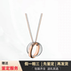 卡爾文·克萊恩（Calvin Klein）Calvin Klein/凱文克萊ck項(xiàng)鏈纏繞玫瑰金雙環(huán)女鎖骨鏈時(shí)尚項(xiàng)鏈 KJDFPP200100