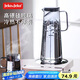 JEKO&JEKO涼水壺耐高溫冷水壺玻璃杯家用晾水壺大容量花茶壺 1800mL煙灰色