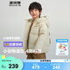 波司登（BOSIDENG）【反季】羽絨服男女兒童90絨三防短款抗菌萌趣造型連帽保暖外套 啵啵杏7A03 130 /64
