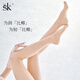 SKSK「比椰」肉色絲襪女薄款遮瑕美膚襪防勾絲高級感蝴蝶襠連褲襪 自然 均碼