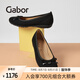 GABOR德國(guó)嘉步04164單鞋  2025春夏新款淺口羊皮芭蕾舞通勤單鞋 黑色 36