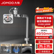 九牧（JOMOO）洗手池防臭面盆下水套裝 洗臉盆下水器套裝 洗手池浴室柜排水去水 【橫排省空間】彈跳式下水套裝
