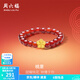 周六福  黃金戒指女款5D硬金桃花足金紅瑪瑙指環(huán) 定價(jià) 0.19g