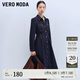 VEROMODA連衣裙季休閑舒適收腰含棉明線牛仔裙女3142002 J3E特深牛仔藍(lán)色 L 170/88A