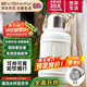 寶威瑪（BVGMAV）保溫杯大容量不銹鋼戶外便攜提手運(yùn)動(dòng)水杯壺高檔兒童大肚杯1200ml