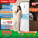 東芝（TOSHIBA）285小小白【59.5cm超薄】嵌入式三開(kāi)多門風(fēng)冷無(wú)霜一級(jí)能效小戶型家用母嬰白色家電國(guó)家補(bǔ)貼電冰箱 GR-RM285WI-PM153 極地白