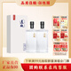 景陽(yáng)岡 水晶透瓶禮盒裝糧食白酒禮盒裝商務(wù)宴請招待用酒 38%vol 500mL 2瓶