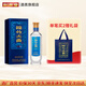 劍南春綿竹大曲復興祥 52度濃香型白酒收藏送禮 52度 500mL 1瓶