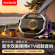 aiwa愛華AH-12便攜KTV藍(lán)牙音箱露營派對廣場舞戶外大音量K歌音響一體家用大功率超長續(xù)航手提雙麥克風(fēng)