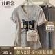 絲柏舍V領(lǐng)T恤2025夏裝新款女裝時尚卡通圖案印花設(shè)計短袖上衣