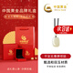 中國(guó)黃金（CHINA GOLD） 平安無(wú)事牌項(xiàng)鏈男女高級(jí)時(shí)尚潮流和田玉吊墜生日七夕節(jié)禮物送 【經(jīng)典紅色禮盒】
