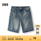 森馬（Semir）牛仔褲女遮胯顯瘦寬松復(fù)古潮夏季2025新款涼感百慕大短褲時尚 牛仔藍灰88401 27