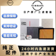 日產(chǎn)原廠原裝空調(diào)濾芯空氣格機(jī)油濾清器4S專用三濾套裝適用于 空調(diào)濾芯+空氣濾芯車型+排量備 逍客