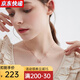 舒弗(LACHOUFFE)銀項(xiàng)鏈女不掉色玫瑰金項(xiàng)鏈H字母項(xiàng)鏈小眾鎖骨鏈生日禮物送女友 玫瑰金鑲鉆小號(hào)