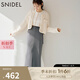 SNIDEL2025春夏新品氣質(zhì)高腰開(kāi)叉直筒休閑半身裙含腰帶SWFS251086 灰色 M （1）