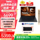 ThinkPad【國(guó)家補(bǔ)貼20%】聯(lián)想 E16 2025 商務(wù)筆記本電腦 16英寸大屏商務(wù)辦公學(xué)生輕薄本 英特爾酷睿 AI可選 Ultra 5-225H 32G 1TB 2.5K
