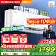 奧克斯（AUX）空調(diào)掛機(jī)1.5匹新一級(jí)能效國家補(bǔ)貼20%傾靜京裕同款省電變頻冷暖壁掛式KFR-35GW/BpR3AQF19(B1)