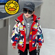 G.DUCKKIDS品牌童裝兒童羽絨服男女童冬裝加厚保暖迷彩外套男女孩奧特曼衣服 紅色 90
