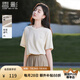 香影白色t恤短袖女2025夏新款棉質(zhì)體恤半袖圓領(lǐng)寬松休閑愛心上衣 米白 M 160/84A/95-110斤