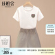 絲柏舍設(shè)計感套裝2025夏裝新款女裝圓領(lǐng)釘鉆T恤搭短褲兩件套