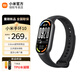 小米手環(huán)10/NFC 專(zhuān)業(yè)運動(dòng)健康 智能手環(huán) 監測睡眠管理 心率血氧長(cháng)續航運動(dòng) 5ATM防水 男女生運動(dòng)手環(huán) 黑色+軟膜