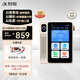 科大訊飛AI英語寶 EBOX 聽力寶 電子詞典 小初高中學習必備 英語學習考研神器 英語寶- 128GB 杏色