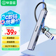 畢亞茲 Type-c/usb3.0分線器拓展塢帶SD/TF讀卡器HUB集線器筆記本電腦轉(zhuǎn)換器臺式機(jī)手機(jī)擴(kuò)展器金屬轉(zhuǎn)接頭