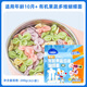 小鹿藍(lán)藍(lán)_嬰幼兒有機(jī)蝴蝶面200g 嬰兒輔食7種凍干果蔬營養(yǎng)卡通面彩虹面
