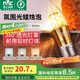 雷士（NVC）螺口燈泡led燈泡超亮尖泡蠟燭泡吊燈壁燈家用照明節(jié)能燈 力薦-【E27】7瓦三色 LED尖泡