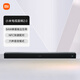 小米電視音響2.0 條形回音壁 Soundbar 家庭影院 無(wú)線藍(lán)牙5.4音響 家用客廳音箱 NFC快速配對(duì) 黑色