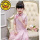 G.DUCKKIDS女童改良版旗袍夏季兒童唐裝中國風(fēng)古箏演出服小女孩洋氣連衣裙仙 繡花旗袍 粉紅色 160 cm適合150-160cm10-12歲