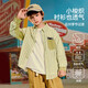ASK JUNIOR兒童襯衫男童2025秋季透氣翻領(lǐng)長(cháng)袖條紋撞色襯衣外套青少年