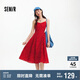森馬（Semir）連衣裙女顯瘦甜美度假風(fēng)2025夏季森系滿印吊帶裙浪漫109325114033
